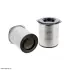 Фільтр повітряний HIFI FILTER SA25188 (фото 1)