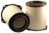 Фільтр повітряний HIFI FILTER SA25189 (фото 3)