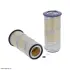 Фильтр воздушный HIFI FILTER SA46431 (фото 1)