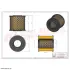 Фильтр воздушный HIFI FILTER SA5287 (фото 2)