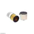 Фильтр воздушный HIFI FILTER SA5382 (фото 1)