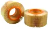 Фильтр воздушный HIFI FILTER SA549 (фото 3)