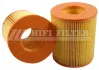 Фильтр воздушный HIFI FILTER SA6065 (фото 3)