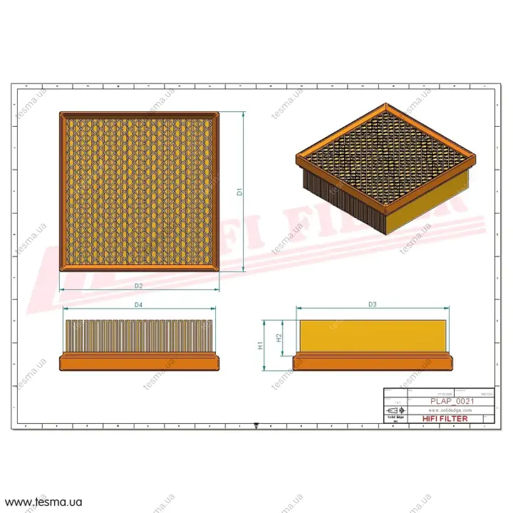 Фильтр воздушный HIFI FILTER SA6135 (фото 1)