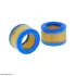 Фільтр повітряний HIFI FILTER SA7796 (фото 1)
