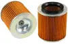 Фільтр повітряний HIFI FILTER SA8105 (фото 3)