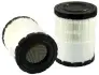 Фільтр повітряний HIFI FILTER SA8134 (фото 3)