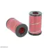Фильтр воздушный HIFI FILTER SA8145 (фото 1)