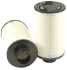 Фильтр воздушный HIFI FILTER SA8173 (фото 3)