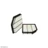 Фильтр воздушный HIFI FILTER SA8506 (фото 1)