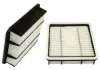 Фільтр повітряний HIFI FILTER SA8590 (фото 3)