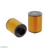 Фильтр воздушный HIFI FILTER SAB085046 (фото 1)