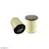 Askmnh повытряний. Air filter HIFI FILTER SAB120473 (фото 1)
