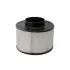 Фильтр воздушный HIFI FILTER SAB121571 (фото 3)