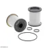Askmnh повытряний. Air filter HIFI FILTER SAO5351 (фото 1)