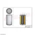 Фільтр HIFI FILTER SAO6110 (фото 2)