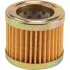 Fuel filter. Фильтр топливный HIFI FILTER SBH1 (фото 3)