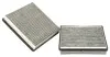 Фильтр HIFI FILTER SC4023KITCA (фото 3)