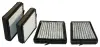 Cabin filter, kit. Фильтр воздушный, салона, кондиционера, комплект HIFI FILTER SC5095KITCA (фото 3)