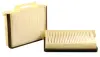 Фільтр HIFI FILTER SC70016 (фото 3)