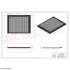 Air filter. Фильтр воздушный HIFI FILTER SC7005 (фото 2)
