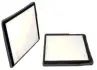 Air filter. Фильтр воздушный HIFI FILTER SC7005 (фото 3)