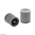 фильтр гидравлический HIFI FILTER SH288 - фото 1