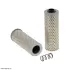 фильтр гидравлический HIFI FILTER SH50714 - фото 1