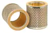 фильтр гидравлический HIFI FILTER SH50721 - фото 3