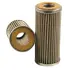 Фильтр гидравлический HIFI FILTER SH52075 (фото 3)