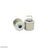 фильтр гидравлический HIFI FILTER SH52076 - фото 1