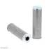 фильтр гидравлический HIFI FILTER SH52085 - фото 1