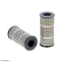 фильтр гидравлический HIFI FILTER SH52092 - фото 1
