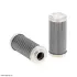 фильтр гидравлический HIFI FILTER SH52099 - фото 1