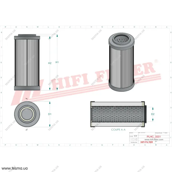 Фільтр гідравлічний HIFI FILTER SH52163 (фото 1)