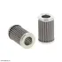 фильтр гидравлический HIFI FILTER SH52199 - фото 1