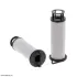 фильтр гидравлический HIFI FILTER SH52280 - фото 1