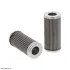 фильтр гидравлический HIFI FILTER SH52605 - фото 1