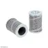 Фільтр гідравлічний HIFI FILTER SH53085 (фото 1)