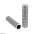 фильтр гидравлический HIFI FILTER SH53302 - фото 1