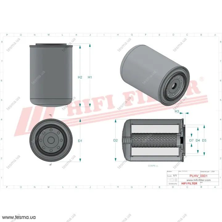 Фільтр гідравлічний HIFI FILTER SH56106 (фото 1)