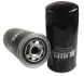 Фільтр гідравлічний HIFI FILTER SH56255 (фото 3)