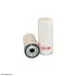 фильтр гидравлический HIFI FILTER SH56485 - фото 1