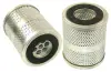 Фільтр гідравлічний HIFI FILTER SH56532 (фото 3)