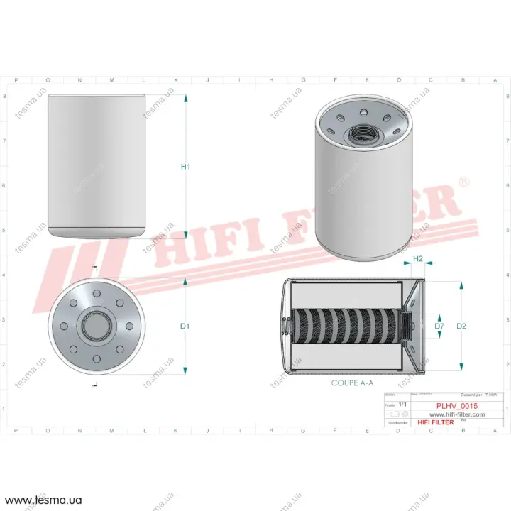 фильтр гидравлический HIFI FILTER SH56783 - фото 1