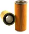 фильтр гидравлический HIFI FILTER SH59000 - фото 3