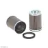 фільтр гідравлічний HIFI FILTER SH59030 - фото 1