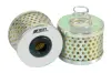 фільтр гідравлічний HIFI FILTER SH59039 - фото 3