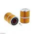 фільтр гідравлічний HIFI FILTER SH59064 - фото 1