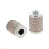 фільтр гідравлічний HIFI FILTER SH59091 - фото 1